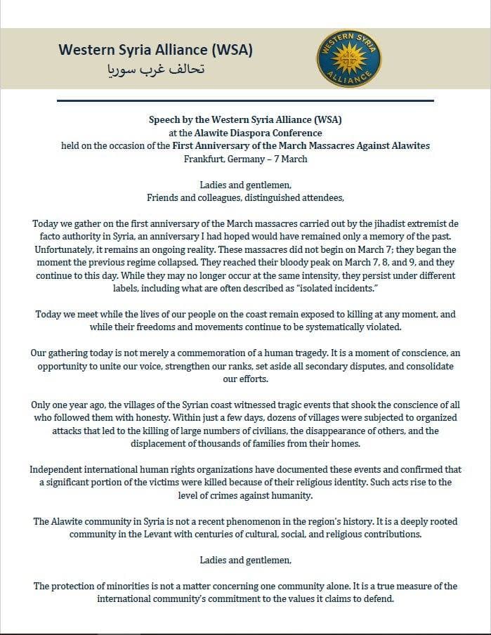 Placeholder image for condemnation statement