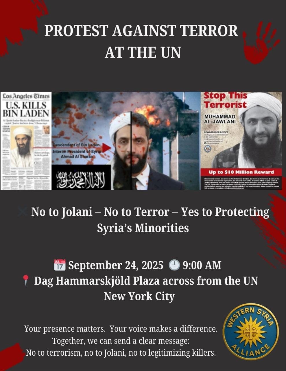 Anti-terrorism protest at the UN in New York, September 2025