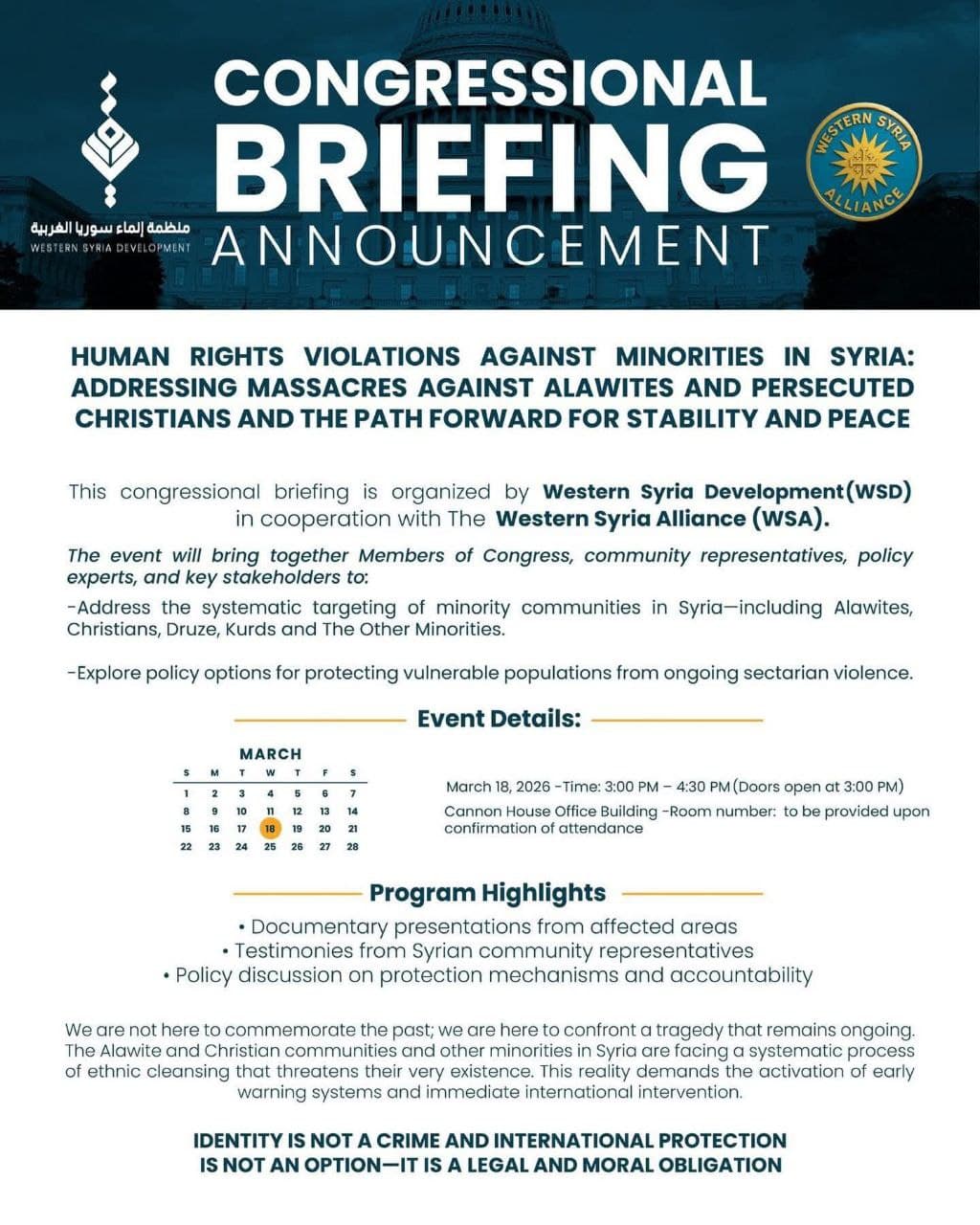 Washington briefing on human rights in Syria, March 2026 - Image 2