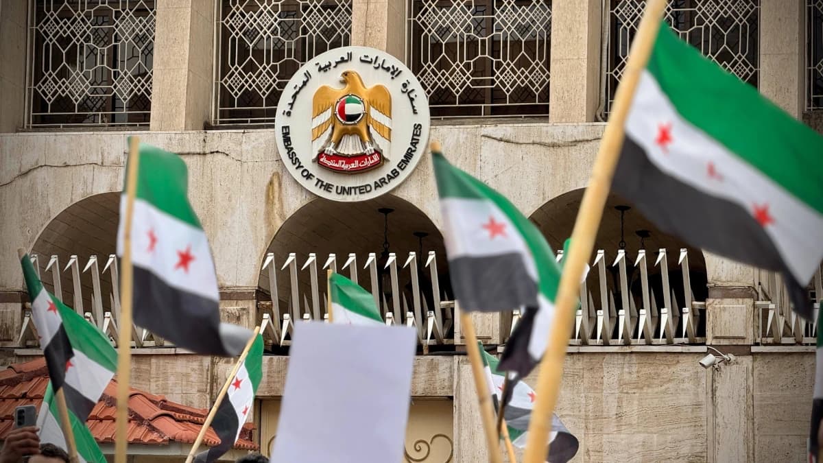 Western Syria Alliance condemns, in the strongest terms, the attack that targeted the Embassy of the United Arab Emirates in Damascus. image