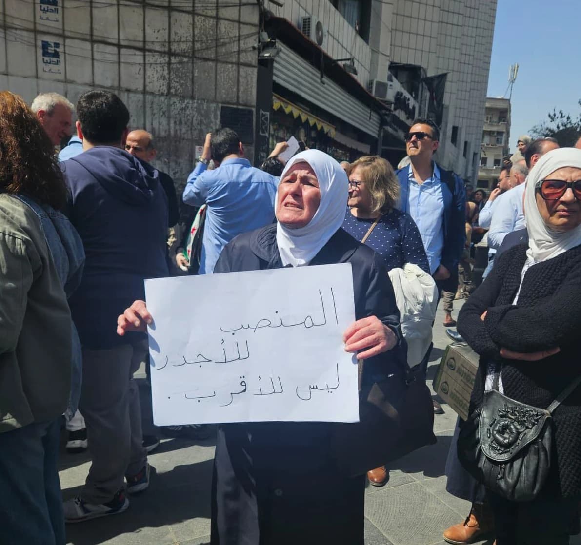 Statement by the Western Syria Alliance on the Damascus Protests and the Use of New Repressive Tactics by the De Facto Jihadist Authority image